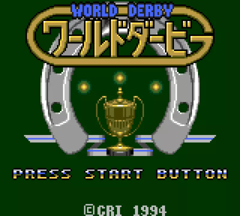 Image n° 1 - screenshots  : World Derby